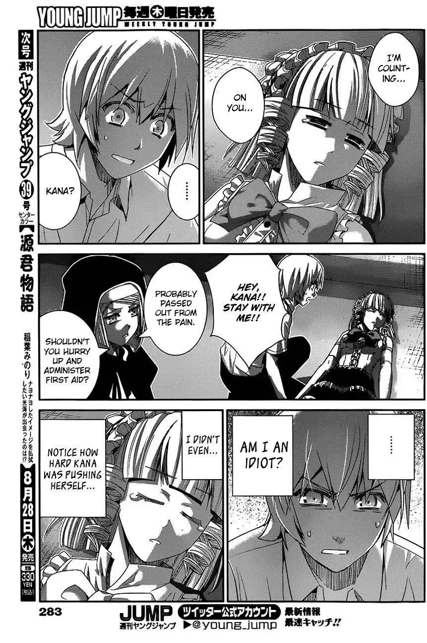 Gokukoku no Brynhildr Chapter 113 15